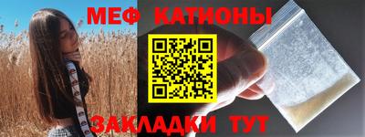 кокаин перу Нарткала