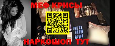 кокаин перу Нарткала