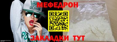 кокаин перу Нарткала