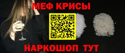 кокаин перу Нарткала