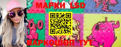 альфа пвп VHQ Наро-Фоминск