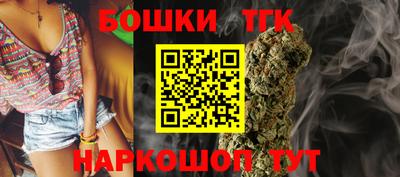 альфа пвп VHQ Нальчик