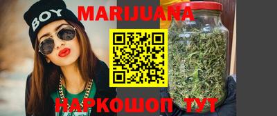 кокаин перу Нарткала