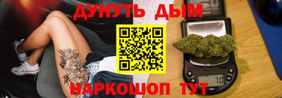 кокаин перу Нарткала