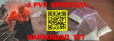 кокаин перу Нарткала