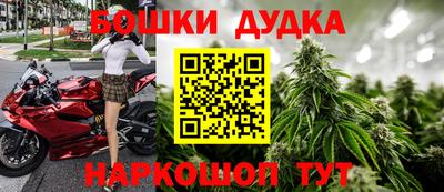 кокаин перу Нарткала