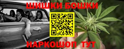 альфа пвп VHQ Нальчик