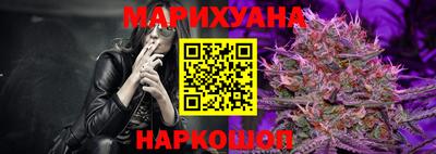 альфа пвп VHQ Нальчик