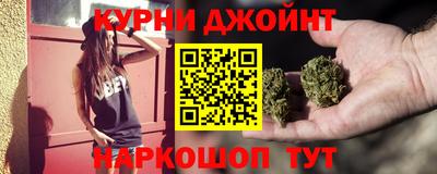 альфа пвп VHQ Наро-Фоминск