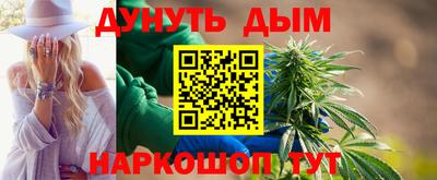 альфа пвп VHQ Нальчик