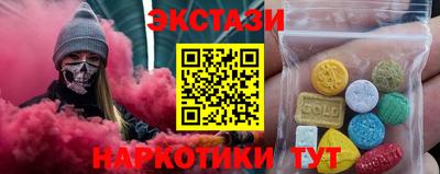 кокаин перу Нарткала