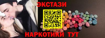 альфа пвп VHQ Нальчик