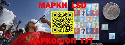 альфа пвп VHQ Наро-Фоминск