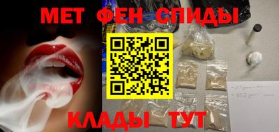 кокаин перу Нарткала