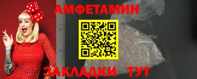 кокаин перу Нарткала