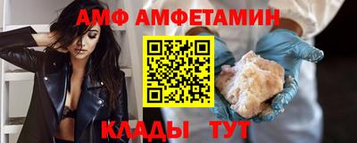 кокаин перу Нарткала