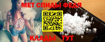 кокаин перу Нарткала