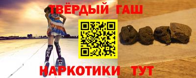 кокаин перу Нарткала