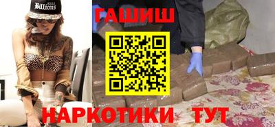альфа пвп VHQ Нальчик
