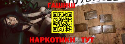 альфа пвп VHQ Нальчик