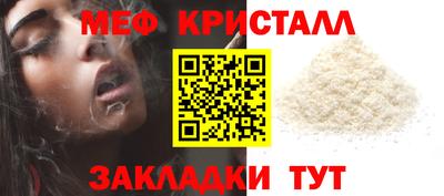 кокаин перу Нарткала
