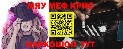 альфа пвп VHQ Нальчик