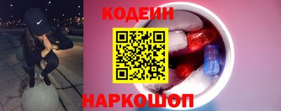 альфа пвп VHQ Наро-Фоминск